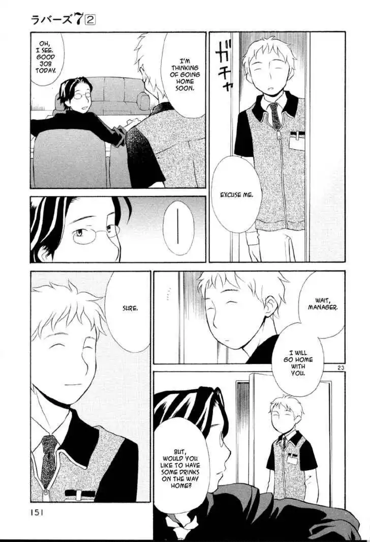 Rubbers Seven Chapter 14 23